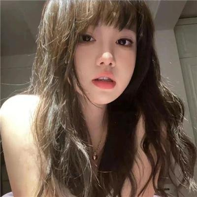 复活
