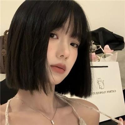 惊天骇客