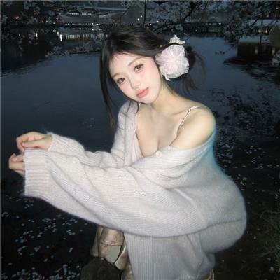 迷途人生